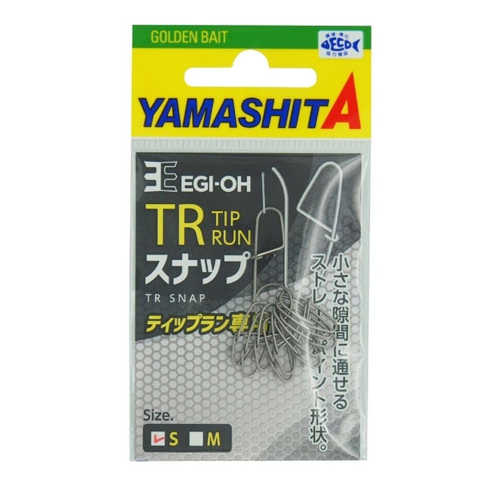 Amazon.co.jp: ヤマシタ(YAMASHITA) エギ王 TRスナップ S