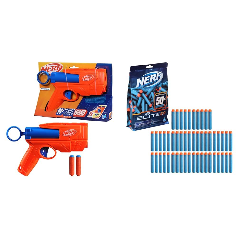 NERF モトブリッツ 他 3点セット NERF モトブリッツ 他 3点セット NERF モトブリッツ 他 3点セット