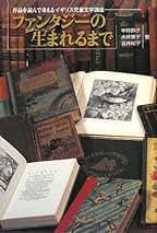 Amazon.co.jp: 中野 節子: 本