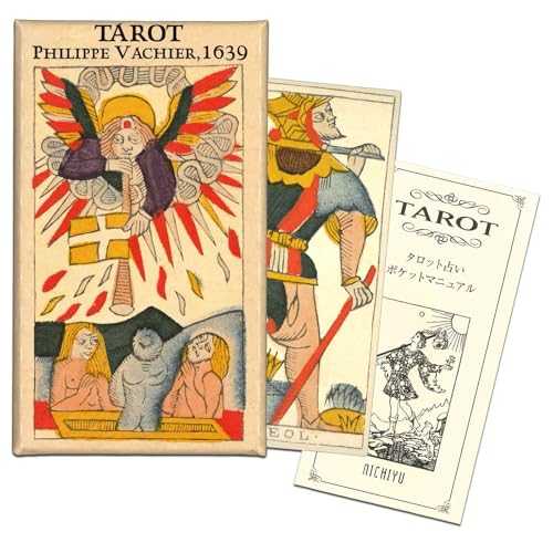 j`[(Nichiyu)^bgJ[h 78 }ZCŁmKAinyTarot de Philippe VACHIER, Marseille 1639i^bgEfEtBbvE@VG-}ZC1639jz}ZCɑÂAŌÂ̋L