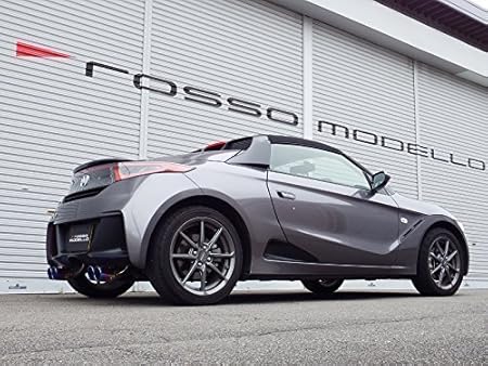 Amazon Co Jp Rosso Modelo Colbasso Gt Four Muffler Honda S660 Jw5 Mt Cvt Compatible With Vehicle Inspection Automotive Amazon Co Jp Rosso Modelo Colbasso Gt Four Muffler Honda S660 Jw5 Mt Cvt Compatible With Vehicle Inspection Automotive