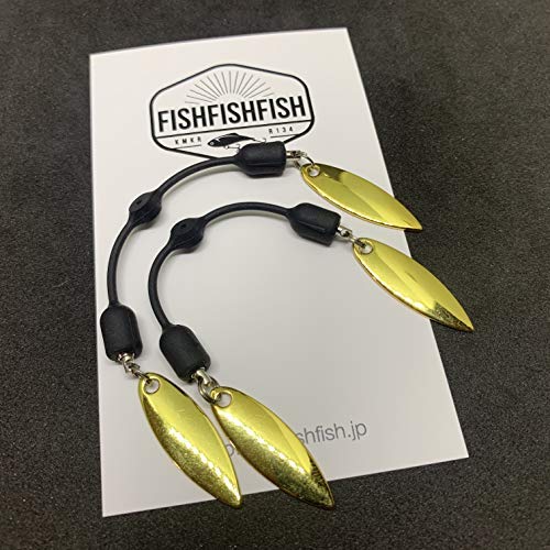 【FISHFISHFISH】ツインブレード ウィローブレード 2個セット (金) 6枚目