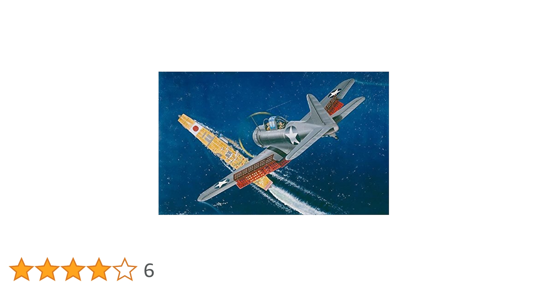 Amazon.co.jp: トランペッター 1/32 米海軍 SBD-1 2