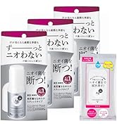 【まとめ買い】エージーデオ24 デオドラントスティックDX (医薬部外品) 無香料 20g×3個 + おまけ ニオイ 殺菌 高密着 制汗剤 デオドラント ストレス臭