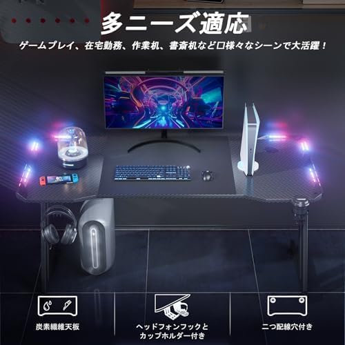 Amazon | HLDIRECT ゲーミングデスク ゲーミングテーブル「メーカー一