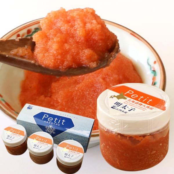【北海道いいねマーケット】道南噴火湾産！鹿部産 たらこ おかず 海鮮 珍味 Petit 明太子 海産物 母の日 鹿部町 独自の香辛料で漬け込み辛口に ご飯のお供に最適 一印 高田水産