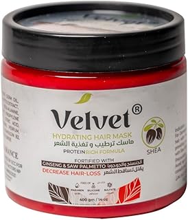 Velvet Velvet Shea Hair Mask 400g (400ml) - Intensive Treatment with Shea Butter - Hair Conditioning Mask