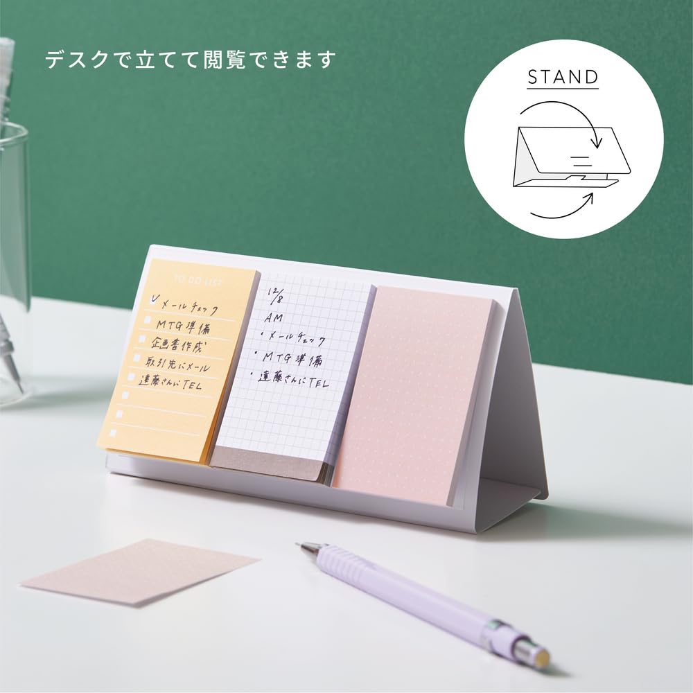 Amazon.co.jp: キングジム 付箋 エミリー メモタイプ ブルー系