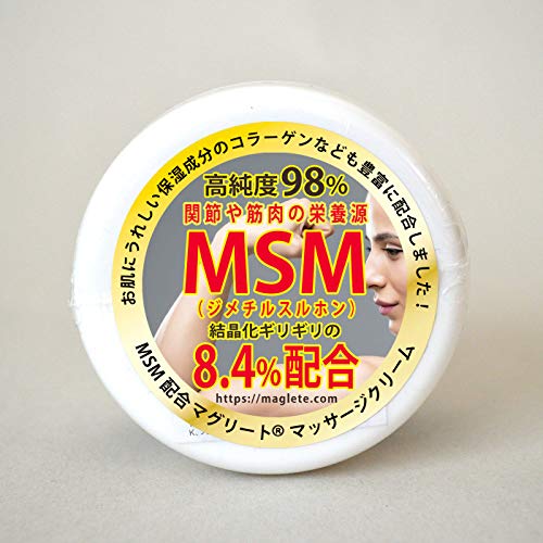 main