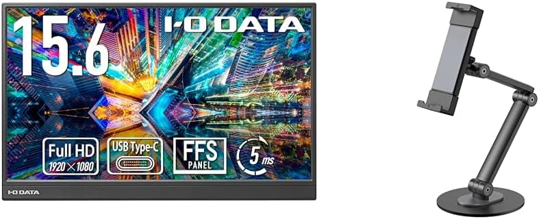 IODATA モバイルモニター 15.6インチ 持ち運び フルHD (Switch/PC対応