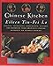 The Chinese Kitchen: Recipes, Techniques, Ingredients, History, And Memories From America's Leading Authority On Chinese Cooking