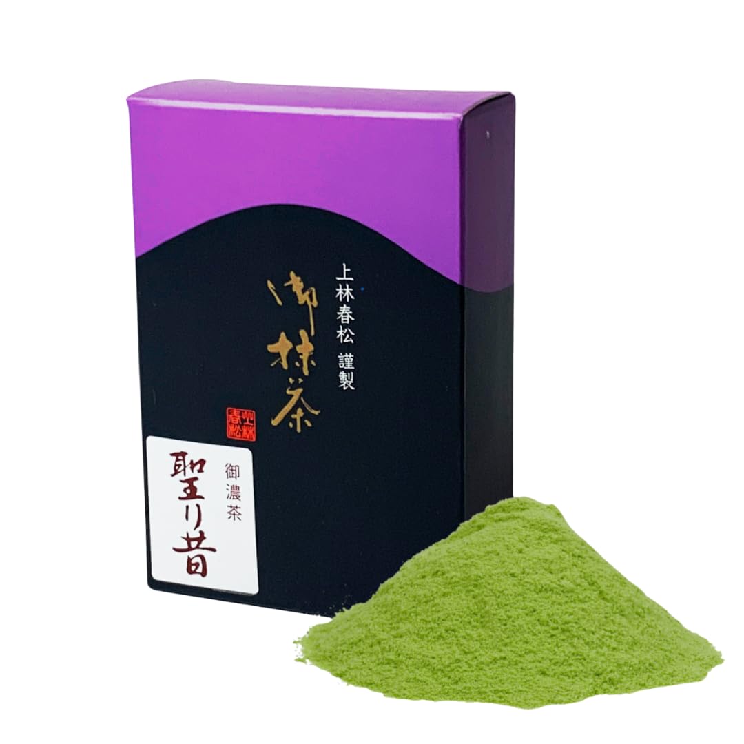 Amazon | 上林春松本店 抹茶 聖り昔 (Hijirimukashi) 20g紙箱【濃茶用