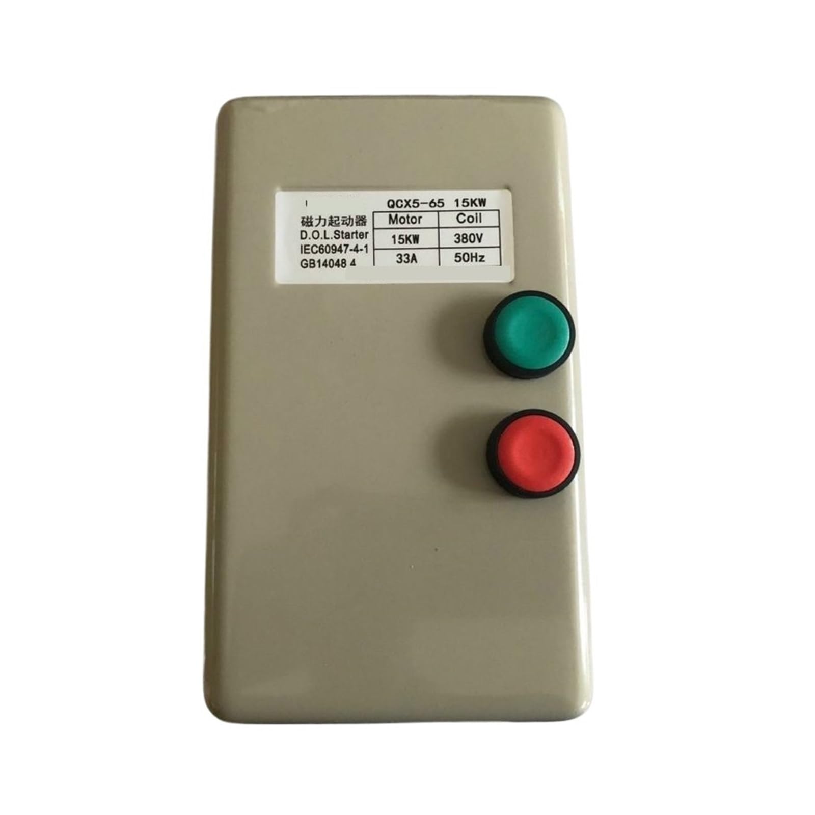 Démarreur magnétique boîtier isolant haute performance 15KV