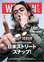 WOOFIN' 雑誌 まとめ売りウーフィン2014年2〜7月号9月号 WOOFIN'（ウーフィン） 2014年7月号 (発売日2014年05月30日