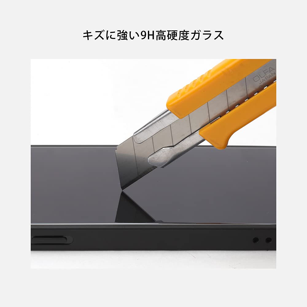 Premium Style iPhone 13 Pro用 ガラスタフケース [トムとジェリー] PG-WGT21N01TAJ