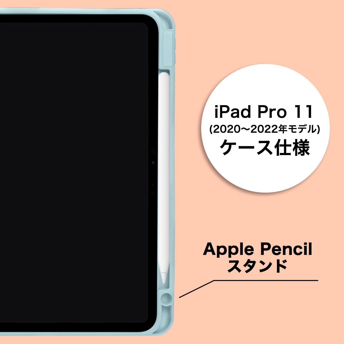 Amazon.co.jp: MS factory iPad Pro 11インチ 第4/3/2世代 用 ケース