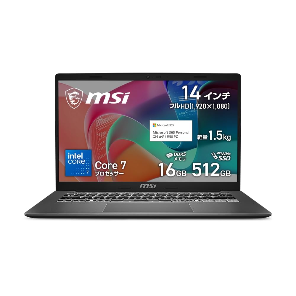 MSI ノートパソコン Modern Office搭載 Windows11 Modern 14 F1MX 14インチ Core 7 150U メモリ 16GB SSD 512GB Modern-14-F1MXG-5223JP、Amazonで119,800円・28.2%OFF