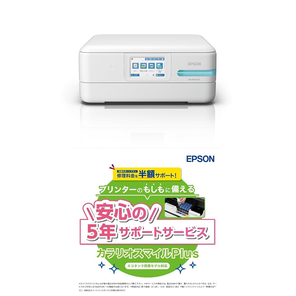 Amazon.co.jp: 【2024年発売】エプソン プリンター エコタンク搭載 A4