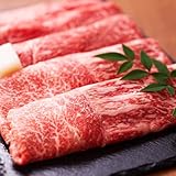 黒毛和牛 切り落とし 300g