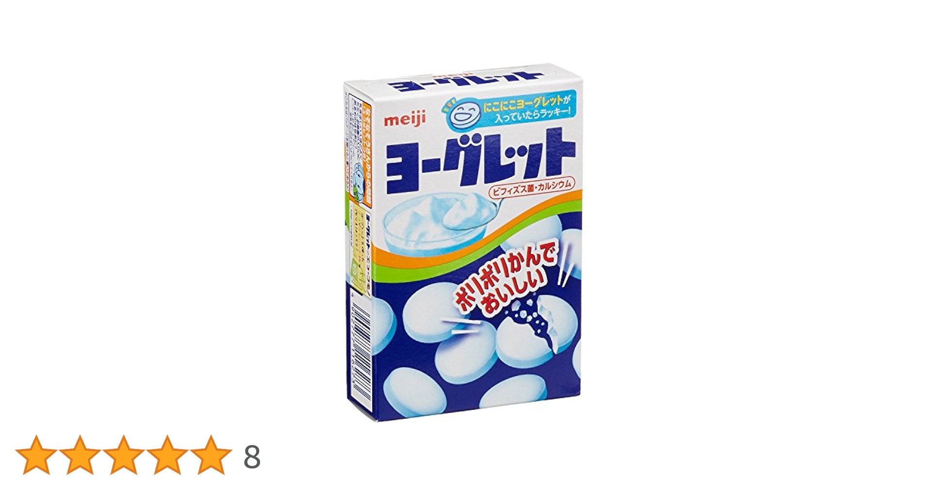 明治 ヨーグレット80箱まとめ売り Amazon | 明治 ヨーグレット 18粒×80個セット | 明治 | ミント
