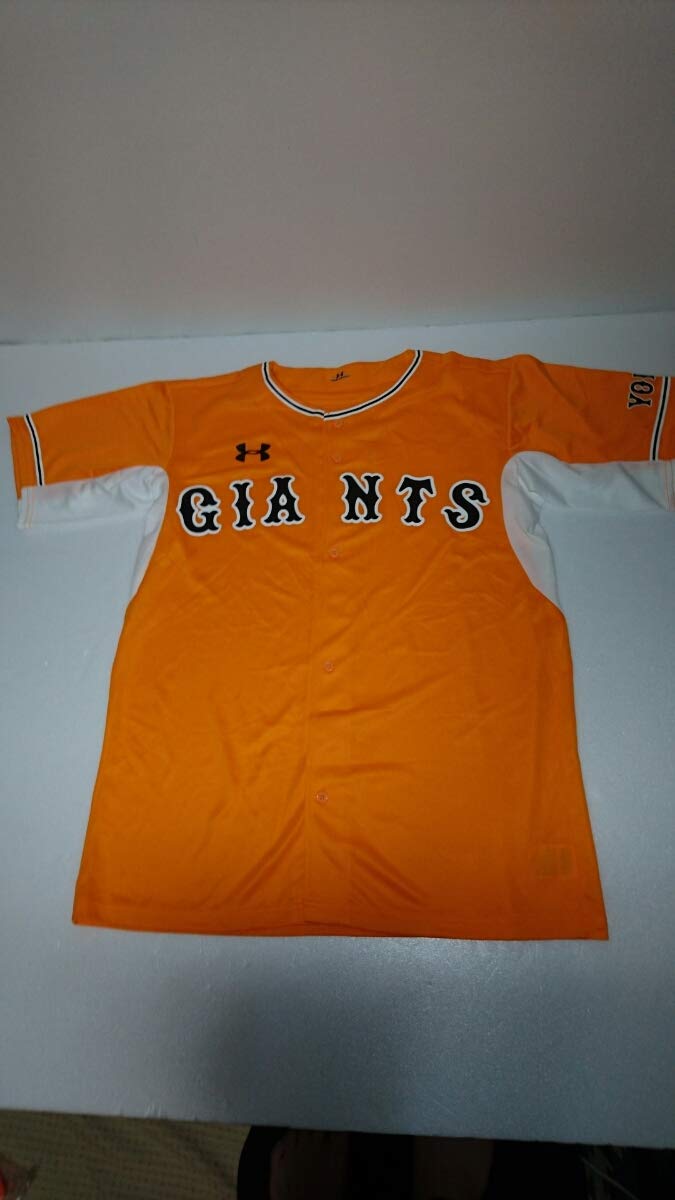 Amazon.co.jp: アンダーアーマー 読売ジャイアンツ 応援ユニフォーム