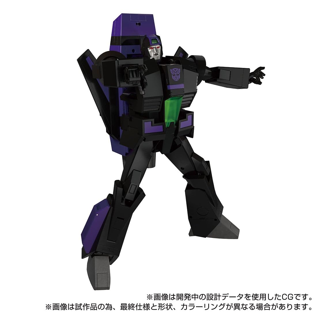 Amazon.co.jp: 【予約期間は終了しました】 タカラトミー(TAKARA TOMY