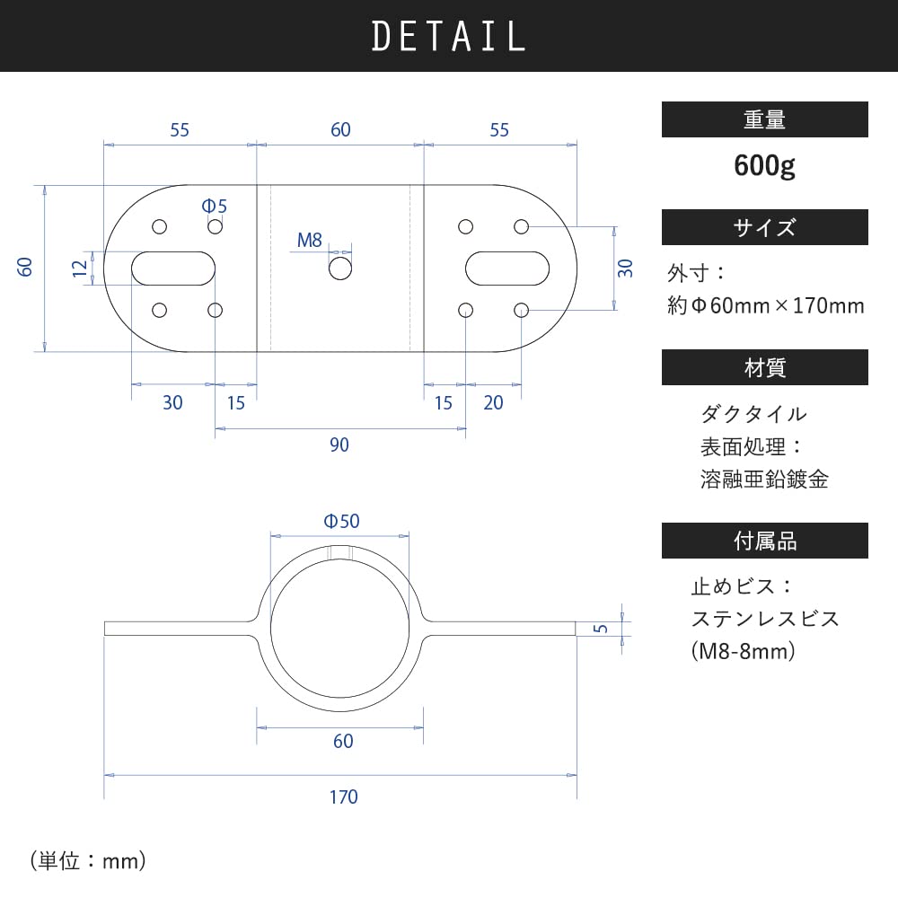 Amazon | TOMOYASU 単管パイプ用 ジョイント金具 両ボルト止め金具 無