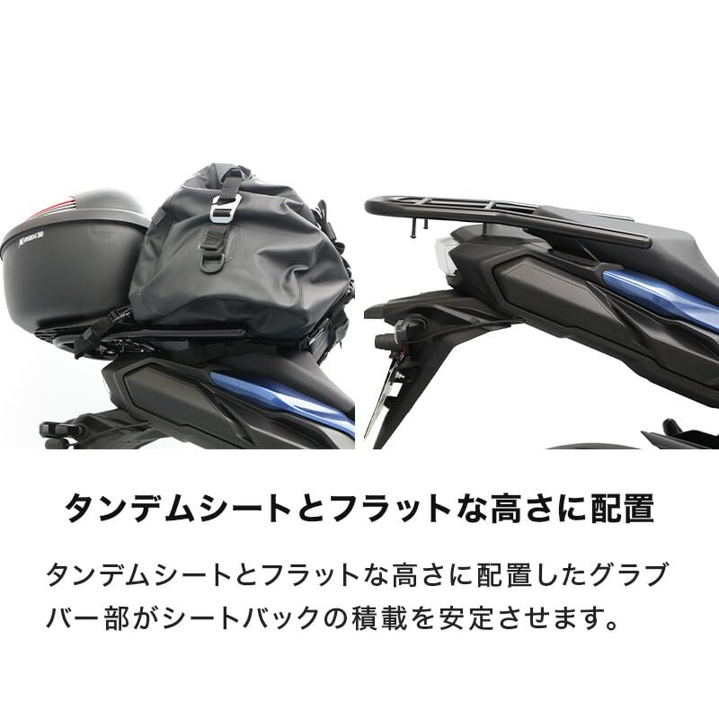 Amazon | エンデュランス リア キャリア ブラック GSX-S1000GT EK1AA