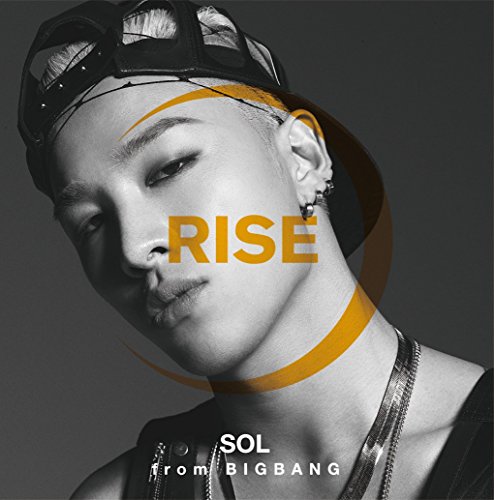 Sol From Bigbang Rise Solar Hot Amazon Com Music