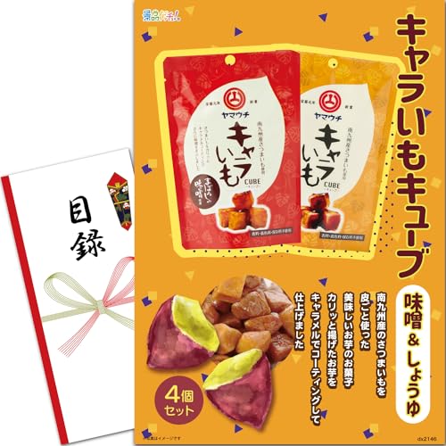 YN VN ii Zbg (LL[uX傤SZbg) ژ^ pl [ 񎟉/rS/St Ry/ ] iiQb`