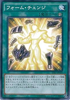 遊戯王 HERO サプライセット 遊戯王 HERO サプライセット② 遊戯王