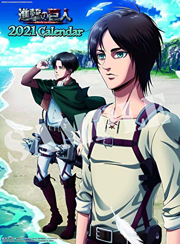 エンスカイ 進撃の巨人 2021年 カレンダー 壁掛け A2 CL-37