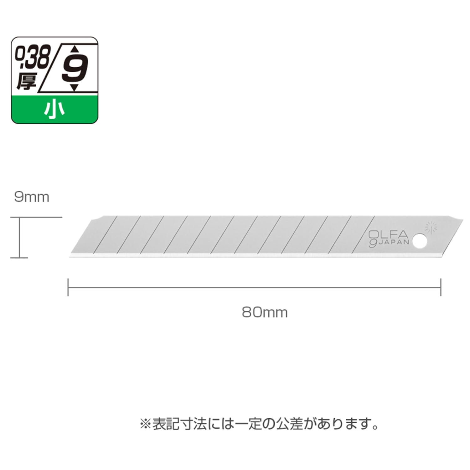 Amazon.co.jp: オルファ(OLFA) カッター替刃 オルファカッター替