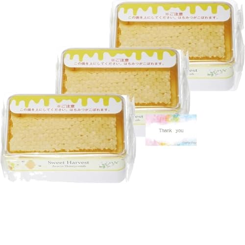 【3個セット】スイートハーベスト アカシアハニーコム 200g はちみつ ハニー オリジナルメッセージカード付き