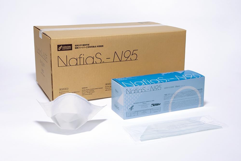 Amazon.co.jp: [ナフィアス] 日本製 N95規格 ナノファイバーマスク