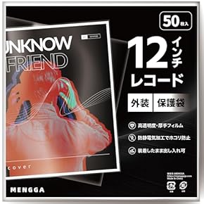 コロンビア　レコードクリーニングパッド　箱付 コロンビア レコードクリーニングパッド 箱付