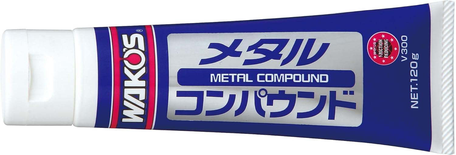 ps、リムーバー、メタルコンパウンド ps、リムーバー、メタルコンパウンド 【公式通販】