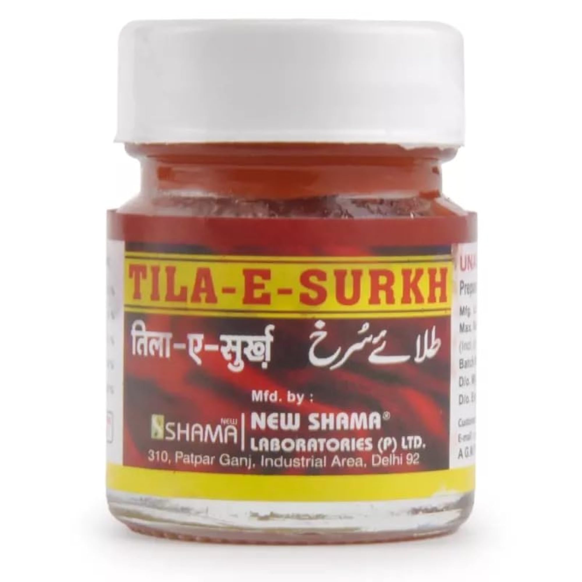 SHAMA TILA SURKH 60g, Herbal Powder