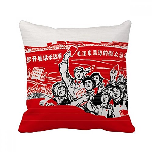 Coussin Mao Zedong Anthology oreiller carré multicolore salon housse décorative 40x40