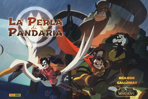 La perla di Pandaria. World of Warcraft La perla di Pandaria. World of Warcraft