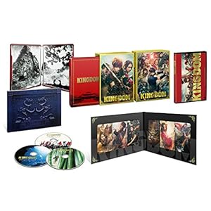 【Amazon.co.jp限定】キングダム ブルーレイ&amp;DVDセット プレミアム・エディション(初回生産限定)(特典 スペ..." 