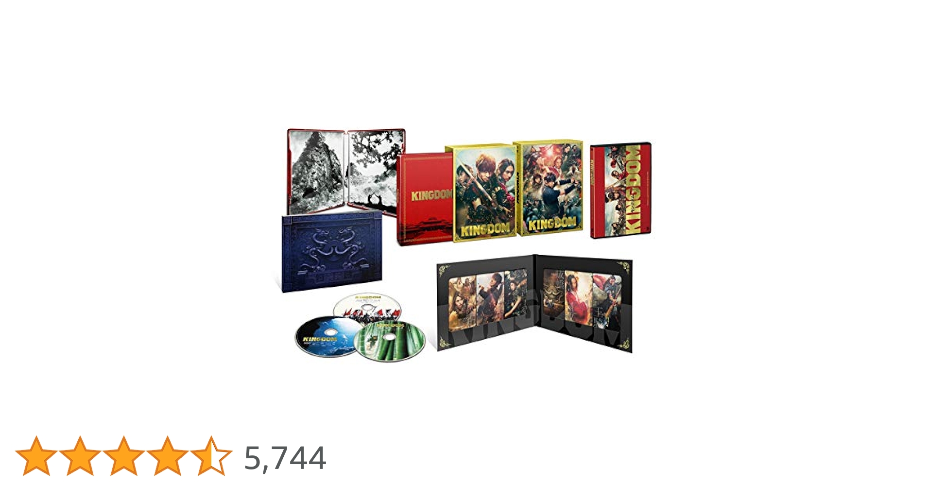 Amazon.co.jp: 【Amazon.co.jp限定】キングダム ブルーレイ&DVD