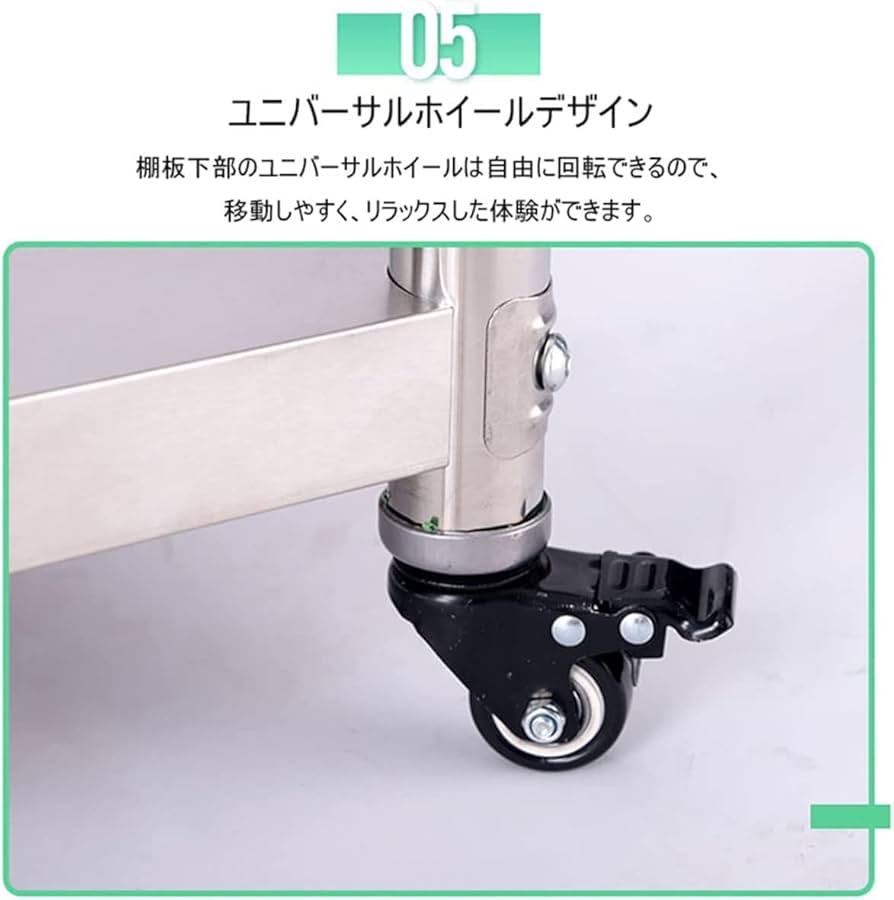 Amazon.co.jp: 作業台 ワークベンチ ステンレス 3段 キッチン