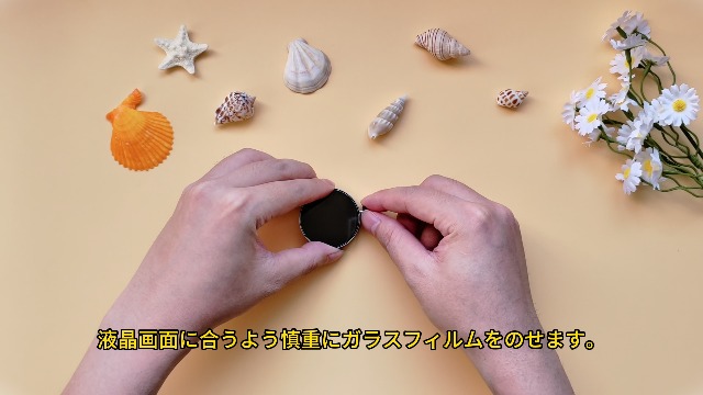 Amazon.co.jp: 用 Garmin Approach S70 47mm ガラスフィルム 保護