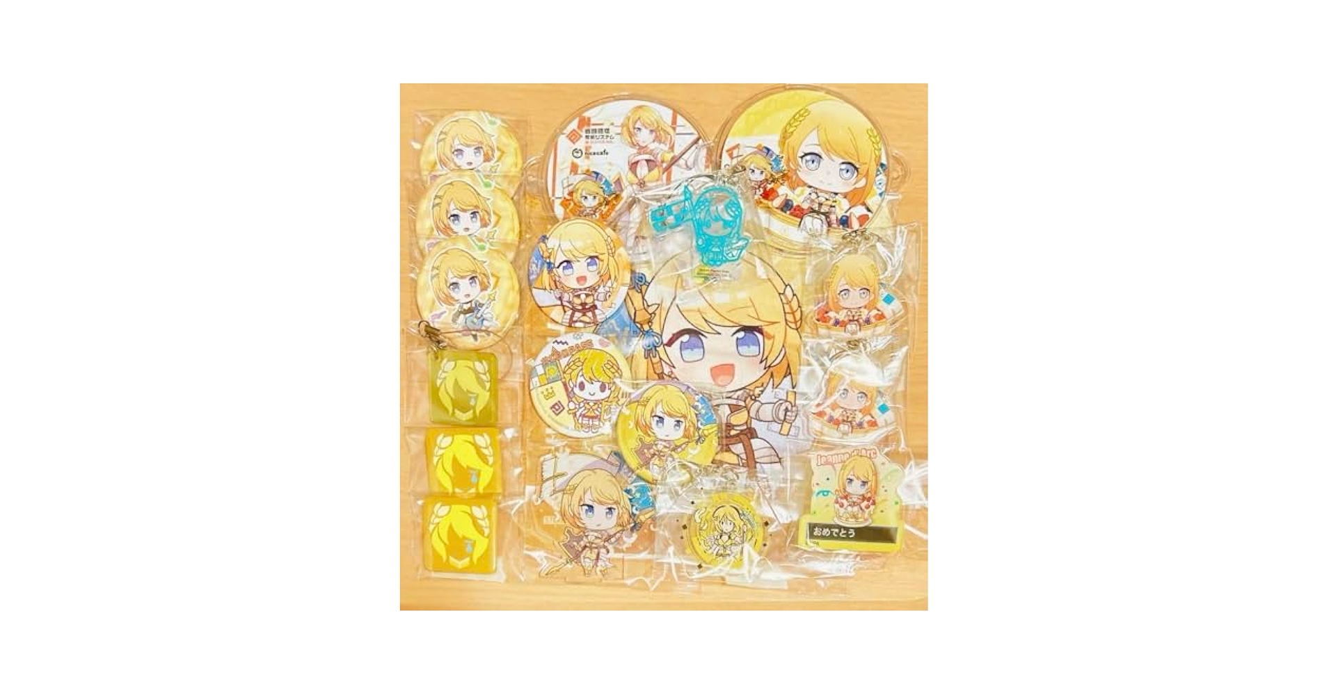 コンパス ジャンヌ ダルク グッズ まとめ売り Amazon.co.jp: #コンパスジャンヌダルク グッズ まとめ売り