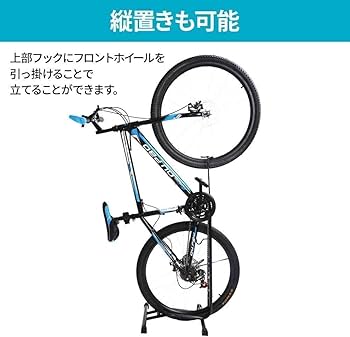 3段段違い円形スタンド FG-33 段付 ワールド シキイレール用戸車 ワールド Y型 - 【通販