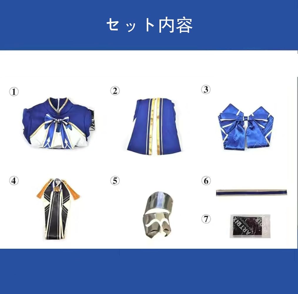 fate セイバー 崩壊スターレイル コスプレ衣装一式 ヴィッグ靴付き 51xkGiZyjEL._AC_SX425_.jpg