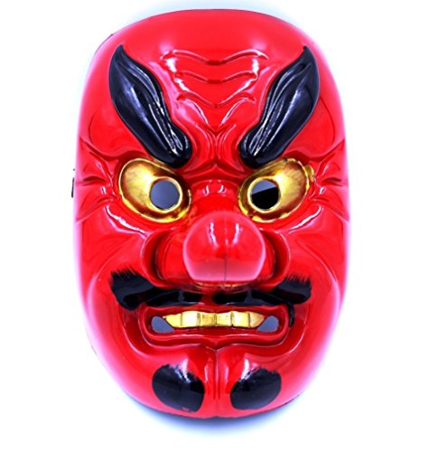 仮装 変装衣装 天狗のお面 コスプレの人気商品 通販 価格比較 価格 Com