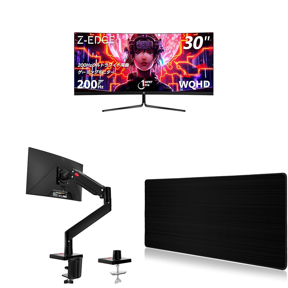 Amazon.co.jp: 【純正品3点セット買い】Z Z-Edge(ゼロエッジ) UG30P 30