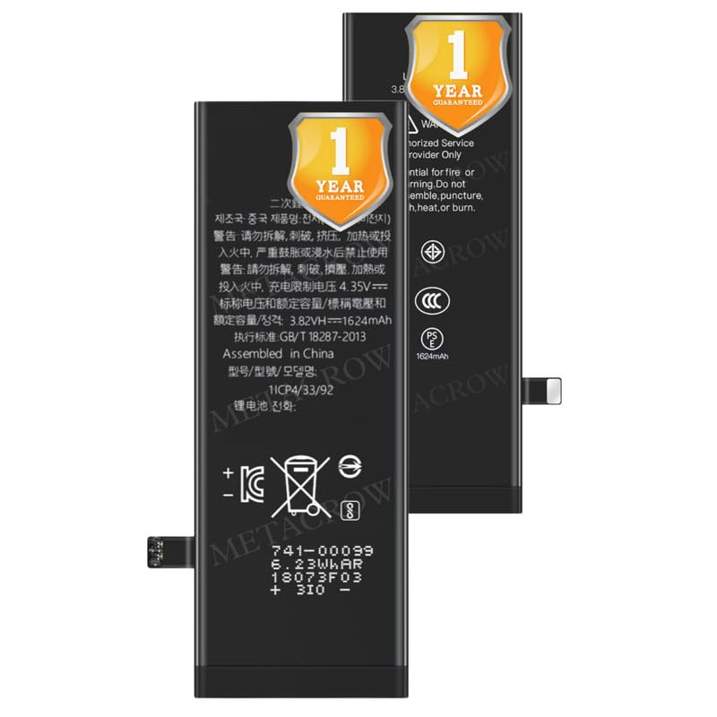 Image of Original Battery Compatible for Apple iPhone SE1 | iPhone SE (2016) (A1662, A1723, A1724) - (1624mAh) - 1 Year Warranty